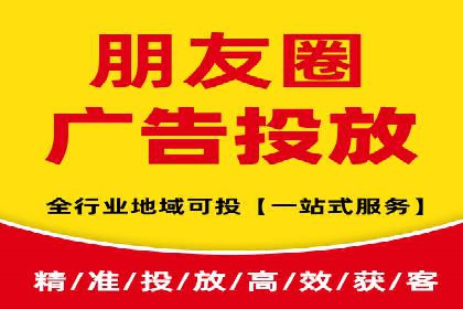 百度推广托管案例解析，看如何打造爆款广告