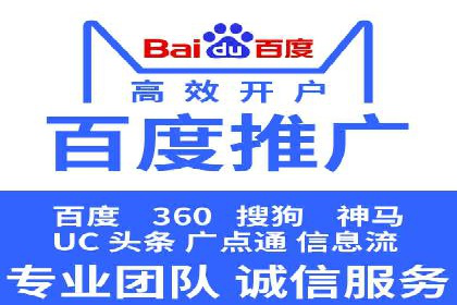 精准投放：信息流竞价广告的投放技巧与案例